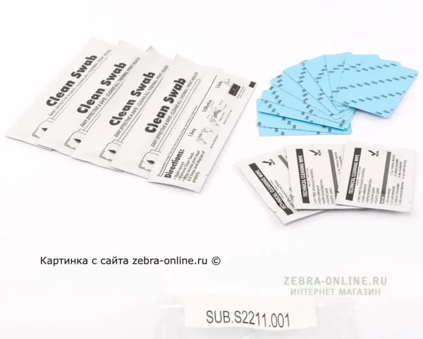 SUB.S2211.001 Чистящий набор для принтера Seoary S26-S28