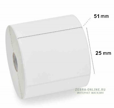 3007201-T Этикетка  51x25 мм  (2580 эт.)  Zebra Z-Select 2000T  втулка 25мм