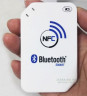 Бесконтактный считыватель Mifare+ NFC+Bluetooth